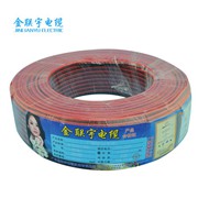 RVB音响线，红黑线，广播线