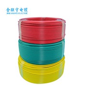 阻燃耐火BV单支电线