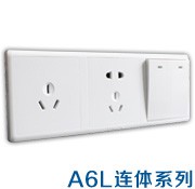 A6L联体超大面板-瓷白