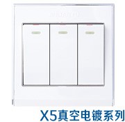 X5真空电镀系列-玉白